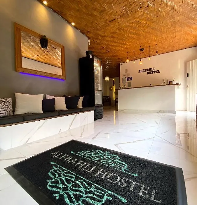 Alebahli Hostel Ilhabela ᵇʸ ᴬᴸᴱᴮᴬᴴᴸᴵ-1