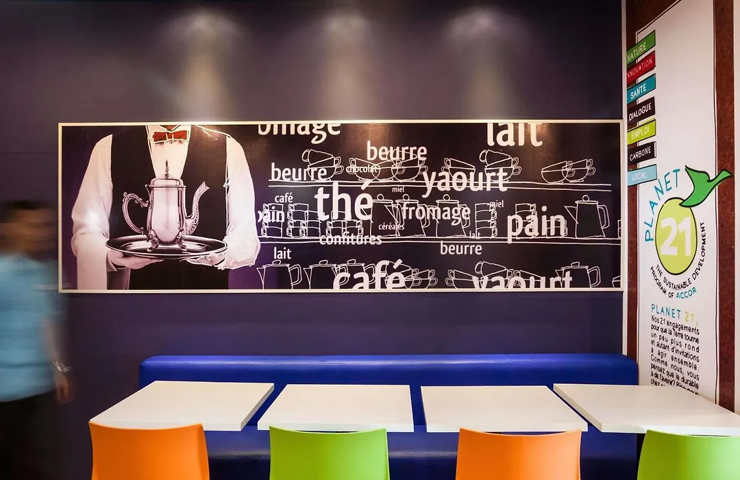Ibis Budget Campo Grande-1