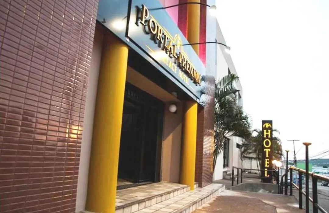 Hotel Portal Premium-1