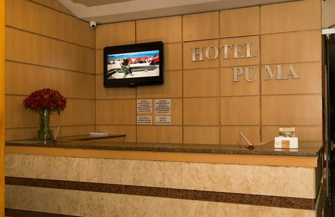 Hotel Puma-1