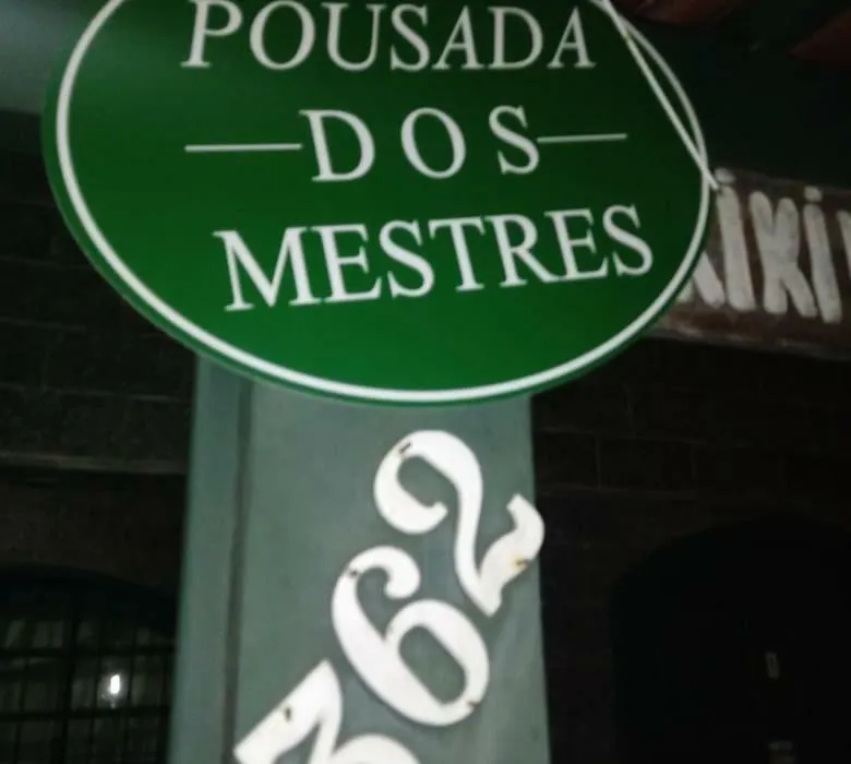 Pousada dos Mestres-1