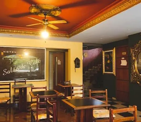 Hotel Museu Ipiranga Etoa-3