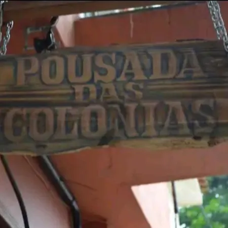 Scr- Ilha Da Gigoia- Pousada Das Colonias-3