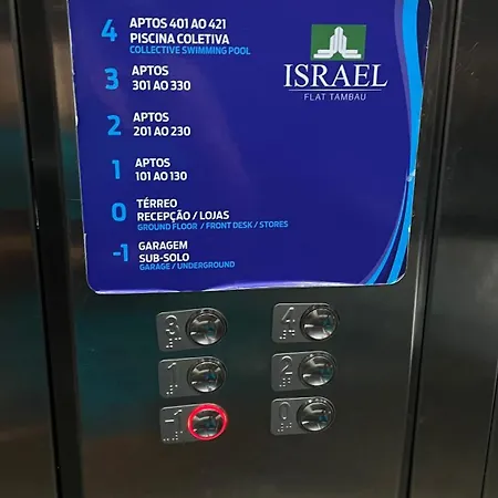 Israel Flat Tambau 106-2