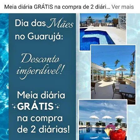 Vila Do Tombo-3