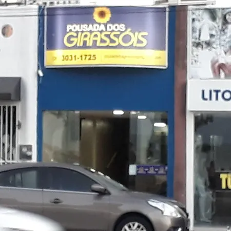 Pousada Dos Girassois-3