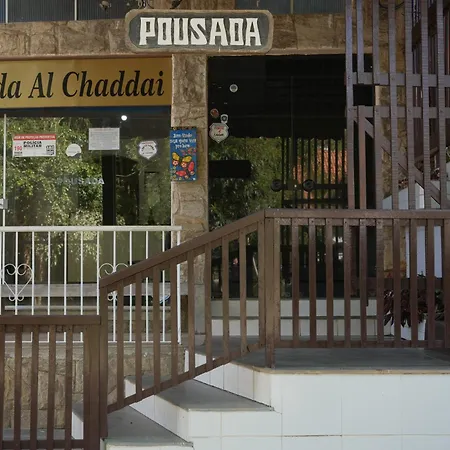 Pousada Al Chaddai-2