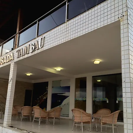Pousada Tambaú-2