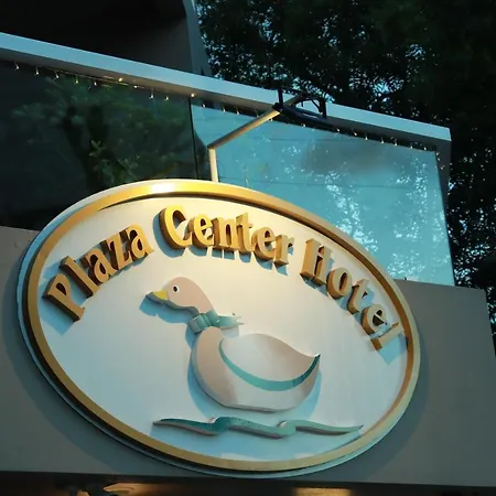 Plaza Center Hotel-2